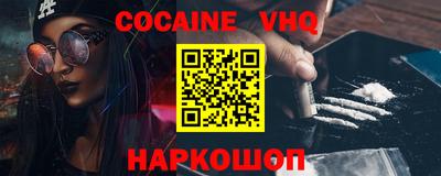 первитин Ярцево