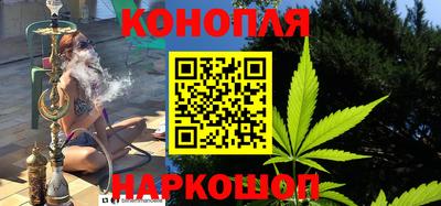 спайс Ярославль
