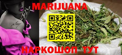 первитин Ярцево