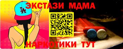 гашик Янаул