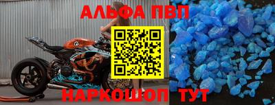 гашик Янаул