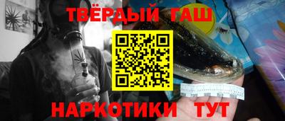 первитин Ярцево